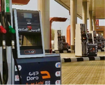 Makkah’s Leading Fuel Destination Darb Station