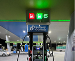 Oman Oil’s First 14 Flagship COCO Sites Delivered Turnkey